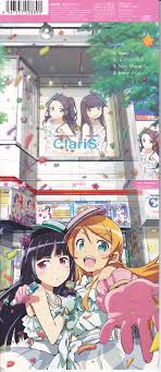 Ore No Imouto Ga Konna Ni Kawaii Wake Ga Nai Claris Irony Ore No Imouto Ga Konna Ni Kawaii Wake Ga Nai Op Single Irony Mp3 Download Ore No Imouto Ga Konna Ni Kawaii Wake Ga Nai Op Single Irony Soundtracks