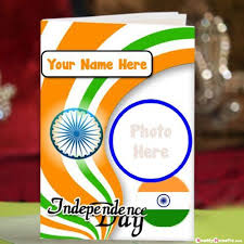 Unity in diversity create, make independence day wishes greeting video with your brand logo, with your name. Write Name On Indian Happy Independence Day Wishes Images Download