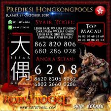 Bocoran Bandar Angka Togel 29 Oktober 2020 Di 2020 19 Februari Mei 21 Maret