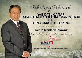 Selamat menyambut ulang tahun kelahiran yab datuk patinggi (dr) abang haji abdul rahman zohari bin tun abang haji openg ketua menteri sarawak semoga dipanjangkan umur, dimurahkan rezeki, diberi. Tahniah Yab Datuk Amar Abang Haji Abdul Universiti Malaysia Sarawak Unimas Facebook