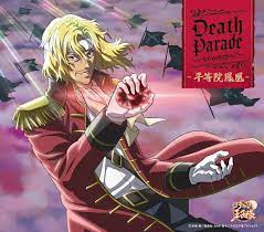 CD Death Parade -Dochira ka wo Erabe! NECM-10294 The Prince of Tennis Theme  Song | eBay