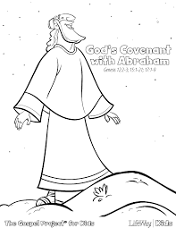 Best free bible coloring pages on the internet, hundreds of free printable bible memory cards, everything you need for vbs , vacation bible school, or weeknight activities, free bible coloring pages, free bulletin inserts. Friday Freebie Coloring Pages