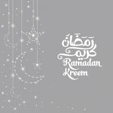 Islamic Ramadan Moon Background Eid Al Adha Islamic Background Ramadan Background Eid Background Png Transparent Image And Clipart For Free Download Ramadan Kareem Vector Ramadan Kareem Ramadan