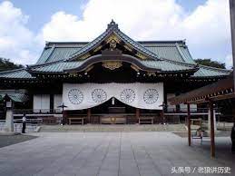 有关历史、生物、科技、人文、地理、生活等所有话题。 not a satire/meme sub, english speakers please refer to rule 7. æ—¥æœ¬é–åœ‹ç¥žç¤¾ç‚ºä½•ä¾›å¥‰è'—ä¸Šè¬ä¸­åœ‹äºº æ¯æ—¥é ­æ¢
