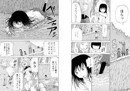 漫画『ミスミソウ』１巻 - 【毎日更新】とあるライターの漫画レビューブログ