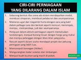 Salah satu peran yang paling penting dalam kehidupan manusia adalah ketika mereka saling mencukupi. Souq Ahlulbayt Adab Dlm Berniaga Facebook