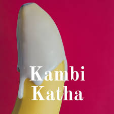 Kambi employs more than 700 staff across offices in malta (headquarters), romania, the uk, philippines, sweden, australia and the united states. Kambi Katha A Podcast On Anchor