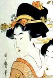 10 Gorgeous Ancient Hairstyles Worn By Japanese Women Japanese Women Japanese Hairstyle Hair Styles