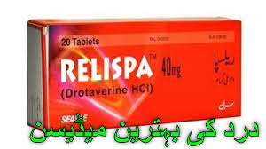 Sildenafilo colmed contains an active ingredient sildenafil citrate. Clomid Tablet Pregnancy In Urdu Clomid Tablet Uses In Urdu Dr Ali Usman Youtube