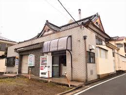 TOKYO SENTO