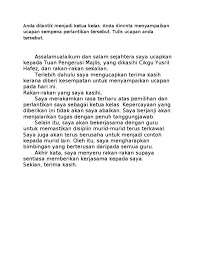 11.1k reads 973 votes 49 part story. Ucapan Ketua Kelas