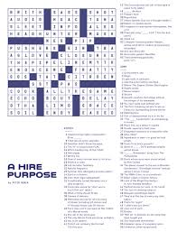 Smart, easy and fun crossword puzzles to get your day started with a smile. Upstart Crossword Puzzle Builders Get Their Point Across And Down Wired