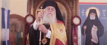 Σύμφωνα με το romfaia.gr, o ιεράρχης τον τελευταίο καιρό. 14wunrs6dv14vm