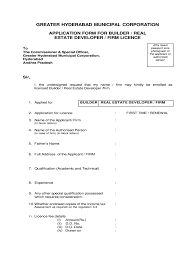 Maybe you would like to learn more about one of these? Builder License Application Form Telangana Fill Online Printable Fillable Blank Pdffiller