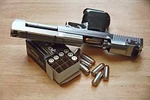 Forehead infrared digital temperature gun. Desert Eagle Wikipedia