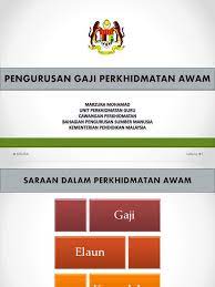 Jabatan perkhidmatan awam malaysia bahagian pencen jpa.bp.ubat.b01a permohonan pembiayaan rawatan hemodialisis arahan. Slot 2 Gaji Dalam Perkhidmatan Awam 2017 Pendidikan