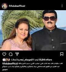 2 تلاوة 956919 استماع 112 اعجاب. Ø¨ÙƒÙ„Ù…Ø§Øª Ù…Ø¤Ø«Ø±Ø© Ù†Ø¬ÙˆÙ… Ø§Ù„ÙÙ† ÙŠØ¯Ø¹Ù…ÙˆÙ† Ø¯Ù„Ø§Ù„ Ø¹Ø¨Ø¯ Ø§Ù„Ø¹Ø²ÙŠØ² ÙˆØ³Ù…ÙŠØ± ØºØ§Ù†Ù… Ø¨Ø¹Ø¯ ØªØ¯Ù‡ÙˆØ± Ø­Ø§Ù„ØªÙ‡Ù…Ø§ Ø§Ù„ØµØ­ÙŠØ© Ø¯Ø§Ø± Ø§Ù„Ù‡Ù„Ø§Ù„