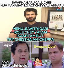 Good Joke Comedy And Punch Dialogues Telugu Capdt Facebook The cult classic had many funny dialogues, but the way salman mouthed this dialogue is commendable. punch dialogues telugu capdt facebook