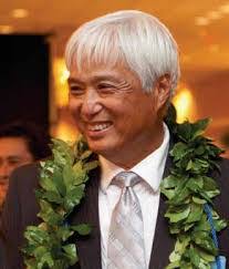 Aaron Nakashima's Instagram, Twitter & Facebook