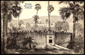 Parsi Tower of Silence in Mumbai