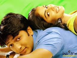 Image result for film (Tujhe Meri Kasam)(2003)