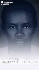 Minal Khadimi ilal Khadimi