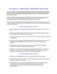 Pasalnya, mereka mengubah bus angkutan mahasiswa jadul menjadi penginapan. Tatasusilaprofesionperguruanmalaysia 120213073758 Phpapp01 By Aisyah Issuu