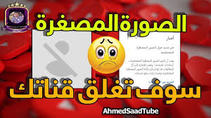 الصورة المصغرة على اليوتيوب ارشادات المنتدى الصورة المصغرة Cereal Pops Pops Cereal Box Cereal Box