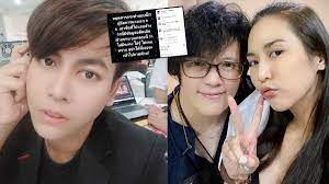 ก่อนหน้านี้ชาวเน็ตต่างพุ่งเป้าไปที่ จั๊กจั่น อคัมย์สิริ หลังเพจ อย่าง เจ๊มอย108 ได้มีการทิ้งปริศนาชุดใหญ่ว่า ผู้จัดการดาราที่ดี Z4khjpikhnznwm