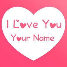 Write Name Love U Heart Pictures Profile Set Name Edit My Name Pix Cards Just black on white like the usual text symbols. write name love u heart pictures