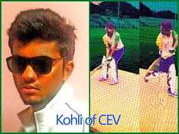 CEV Cricket Club