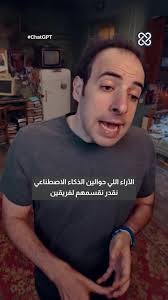 فيديوهات أنشأها Sara Shady (@sarashady0_14) باستخدام الصوت الأصلي