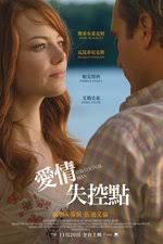 Edwin Rubio — The Movie Database (TMDB)