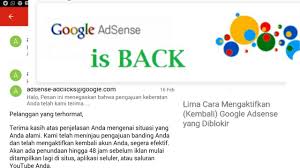 Caranya google ad sens / google ads, adsense y google marketing plaform: 5 Cara Mengaktifkan Kembali Google Adsense Yang Dinonaktifkan Yg Diblokir Youtube