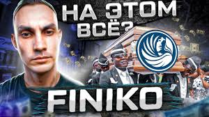 Однако доверчивые граждане продолжают инвестировать в нее свои сбережения. Sdpan M6wnvasm