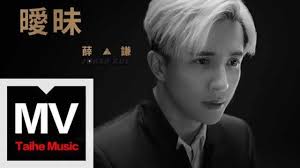 Download lagu ni hai yao wo zenyang remix mp3 gratis dalam format mp3 dan mp4. Lyrics Pinyin è–›ä¹‹è¬™ni Hai Yao Wo Zen Yang ä½ é‚„è¦æˆ'æ€Žæ¨£ Joker Xue English Cpopãƒžãƒ‹ã‚¢ ä¸­å›½èªžã®æ­Œè©žå'Œè¨³