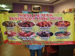 See more ideas about asian desserts, food, malaysian food. Banner Cereal Pops Pops Cereal Box Food