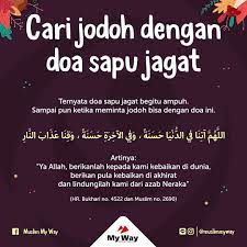 Kami Tidak Menjumpai Ada Doa Khusus Untuk Meminta Jodoh Sementara Beberapa Lafaz Doa Minta Jodoh Yang Terse Kata Kata Indah Kutipan Pengetahuan Kutipan Rohani