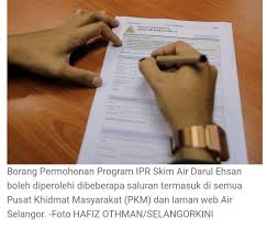 Menurut menteri besar selangor, amiruddin shaari, pihaknya bersedia untuk membuka lagi permohonan selepas perlaksanaan peringat pertama skim tersebut. Tak Payah Bayar Bil Air Wow Daftar Segera Sebelum Terlambat Keluarga
