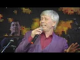 валерий власов никто тебя не любит так как я Etu Pesnyu Trebuyut V Kazhdom Restorane Youtube V 2020 G Pesni Luchshie Pesni Tancevalnaya Muzyka