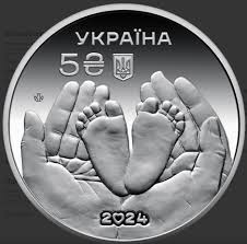 Ukraine
