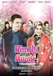 Stream munafik 2 online on 123movies and 123movieshub. Kimchi Untuk Awak Pencuri Movie Kimchi Novels Korean Men