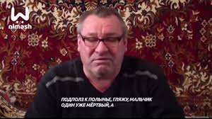 Герой — Видео от Кстово