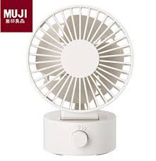 an muji usb mini fan canada an