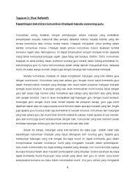 Seseorang mempunyai kemahiran komunikasi yang kurang baik, maka secara automatik dalam amalan menggunakan teknologi komunikasi dalam menyampai mesej akan mengalami kekangan. Kepentingan Kemahiran Komunikasi Khalayak Kepada Seseorang Guru