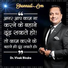 Pin On Awesome Quotes