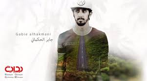 (سباق = تنافس/أمان = احتواء/ بعيد = غائب). ØªÙÙØªØ± ØªÙØ®ÙØµ Ø²Ø¯ Ø±ØµÙØ¯Ù 7