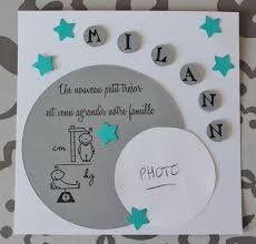 Faire Parts De Naissance Personnalises Garcon Sur Demande Faire Part Naissance Diy Faire Part Naissance Idee Faire Part Naissance