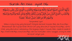 Mau simpan ayat ini?masuk yuk! Surat An Nisa Ayat 136 Beserta Terjemahannya Brainly Co Id
