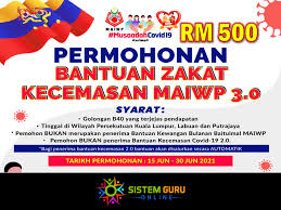 Begitu juga di kota metropolitan seperti kuala lumpur, ramai yang tersepit sekarang ini. Permohonan Bantuan Zakat Kecemasan Maiwp 3 0 Rm500
